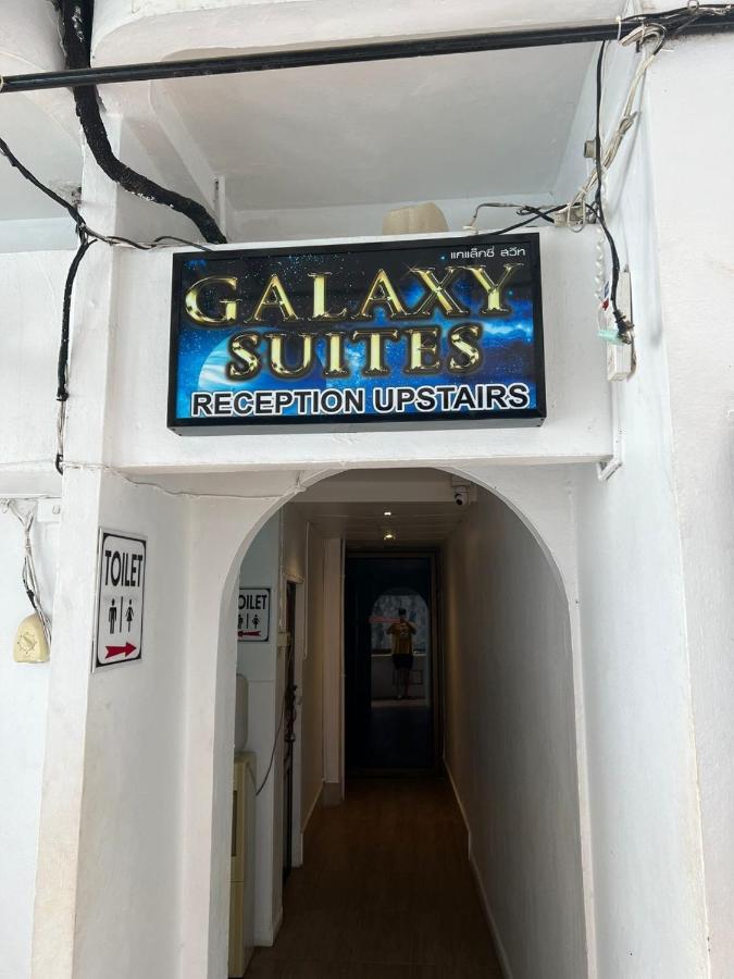 Galaxy Suites 파타야 외부 사진